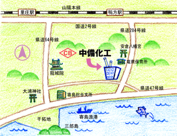 中備化工への地図